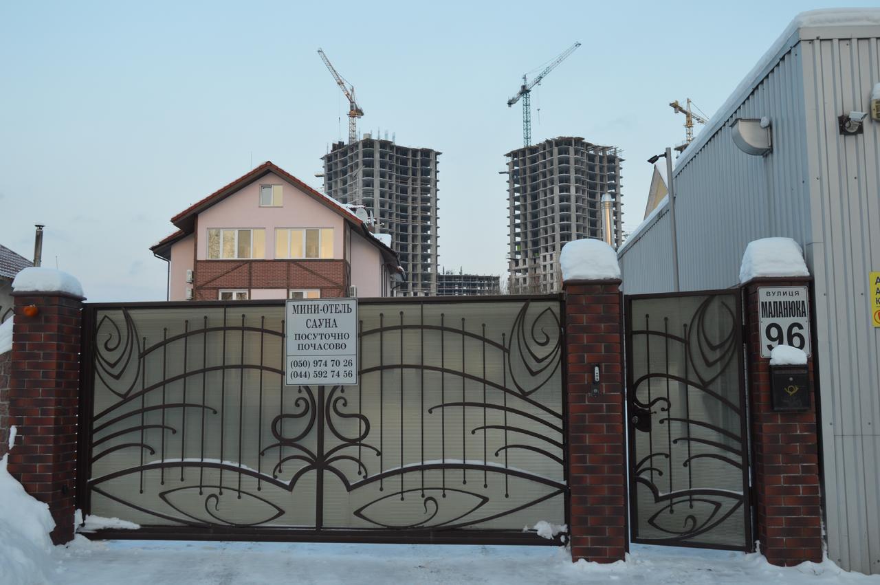 Home Comfort Livoberezhna Iec Kiev Luaran gambar